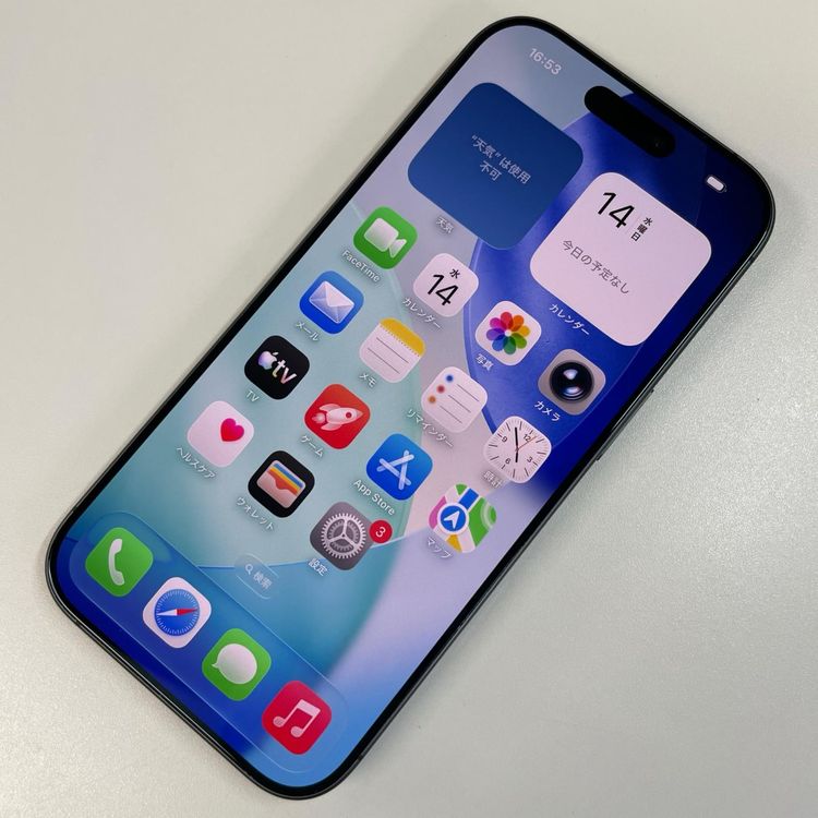 iPhone 17 256GB �֥�å� SIM���å������
