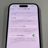 iPhone 14 Pro 128GB ǥץѡץ SIMå