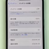 iPhone 16e 128GB �֥�å� SIM���å������