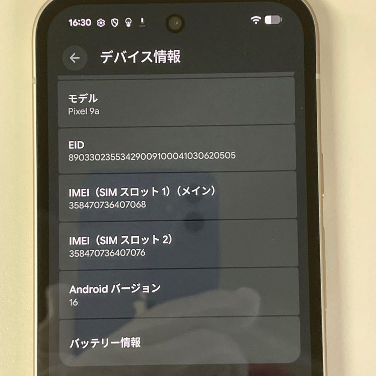 ���������¡��� Google Pixel 9a Pixel 9a 128GB �ݡ������ SIM���å������