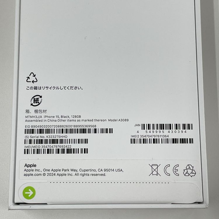¡ iPhone 15 128GB ֥å SIMå