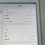 ¡ iPad 7 WiFi+Cellular 128GB С SIMå