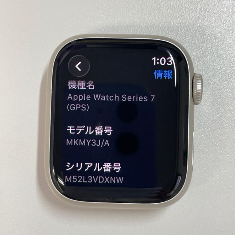 Apple Watch Apple Watch Series 7 41mm GPS �������饤��