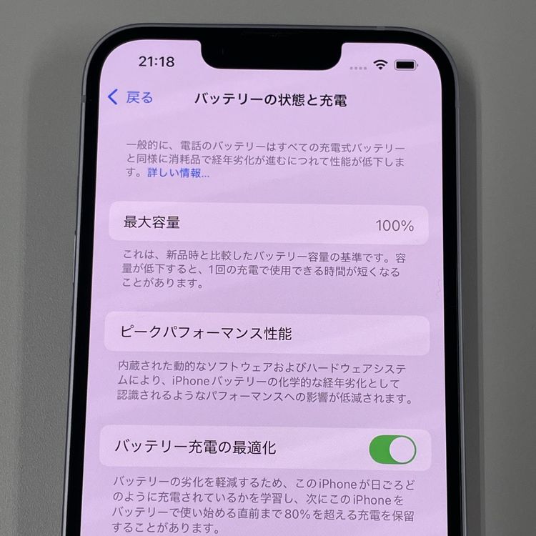 iPhone 14 128GB ѡץ SIMå
