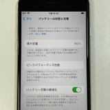 ���������¡��� iPhone SE(��3����) 64GB �������饤�� SIM���å������