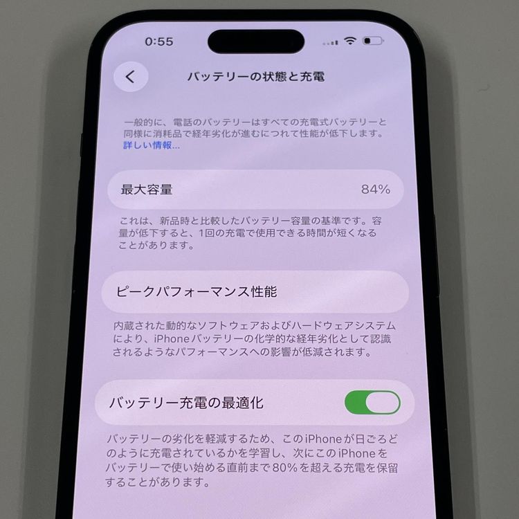 iPhone 14 Pro 128GB ���ڡ����֥�å� SIM���å������