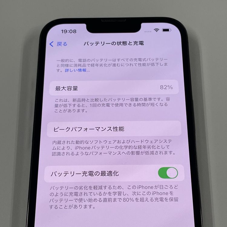 iPhone 13 Pro 256GB ե SIMå
