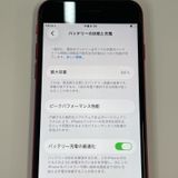 ���������¡��� iPhone SE(��3����) 64GB ��å� SIM���å������