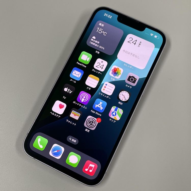 iPhone 14 256GB パープル SIMロック解除済