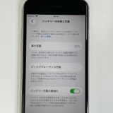 ���������¡��� iPhone SE(��3����) 64GB �������饤�� SIM���å������