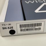 ���������¡��� AQUOS wish4 SH-52E �֥롼 SIM���å������