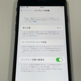 ���������¡��� iPhone SE(��2����) 64GB �֥�å� SIM���å������