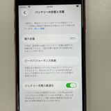 ���������¡��� iPhone SE(��2����) 64GB ��å� SIM���å������
