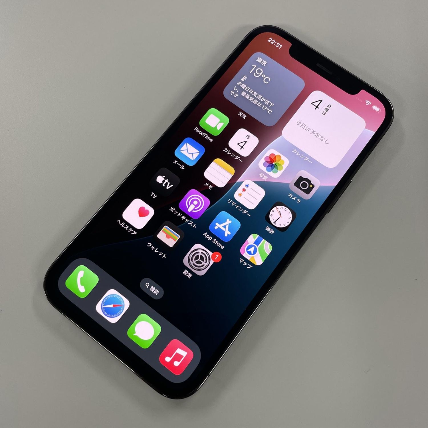 ムスビー｜iPhone 12 Pro 256GB グラファイト SIMロック解除済 