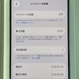 iPhone 17 256GB ������ SIM���å������