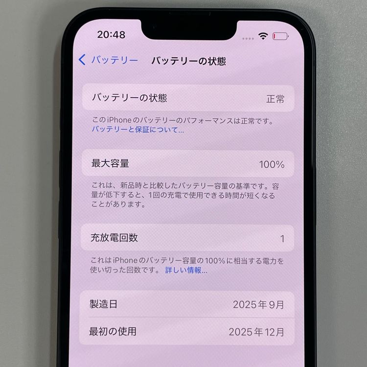 ���������¡��� iPhone 16e 128GB �֥�å� SIM���å������