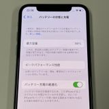 ¡ iPhone X 256GB С SIMå