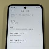 ¡ Redmi 12 5G XIG03 ݡ顼С SIMå