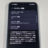 ¡ Galaxy Z Flip6 SCG29 256GB ֥롼 SIMå