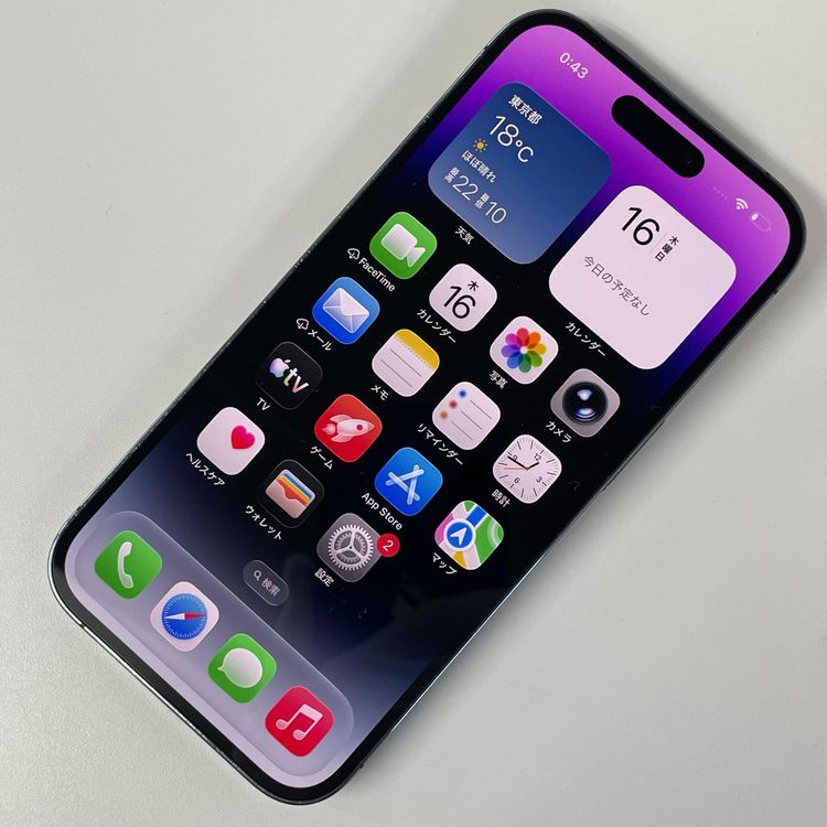 iPhone 14 Pro 256GB �ǥ����ץѡ��ץ� SIM���å������