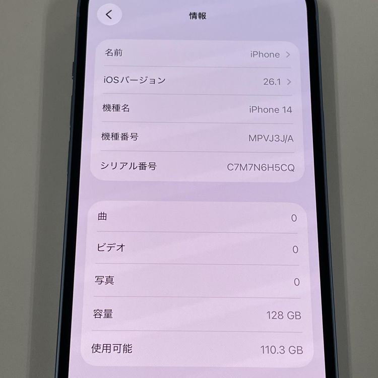 iPhone 14 128GB �֥롼 SIM���å������