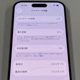 ¡ iPhone 15 128GB ԥ SIMå