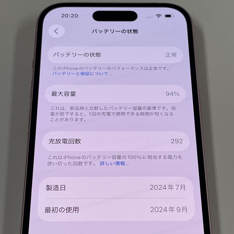 ¡ iPhone 15 128GB ԥ SIMå