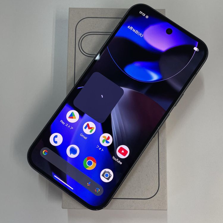 ���������¡��� Google Pixel 9 Pixel 9 128GB Obsidian SIM���å������