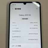 ���������¡��� Galaxy A25 5G SCG33 �饤�ȥ֥롼 SIM���å������