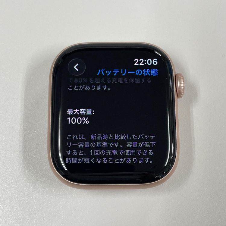 Apple Watch Apple Watch Series 10 42mm GPS+Cellular ߥ˥ 