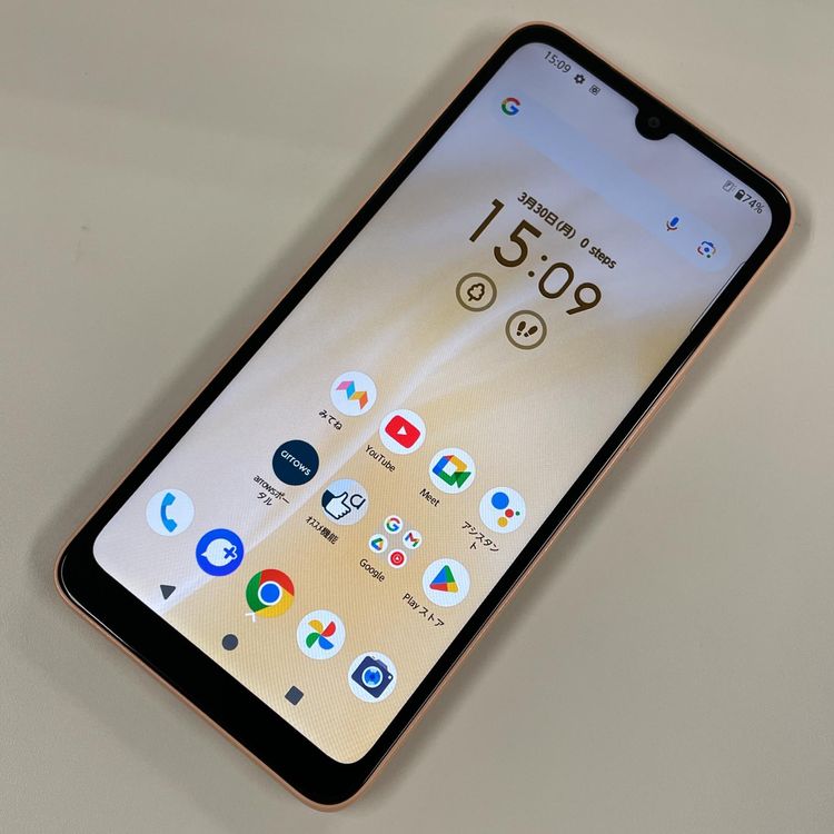 ���������¡��� arrows We2 FCG02 �饤�ȥ���� SIM���å������