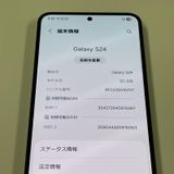 ¡ Galaxy S24 SC-51E ˥֥å SIMå