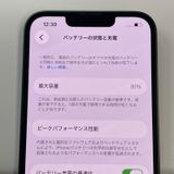 ���������¡��� iPhone 13 128GB ���꡼�� SIM���å������