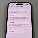iPhone 16 128GB ֥å SIMå
