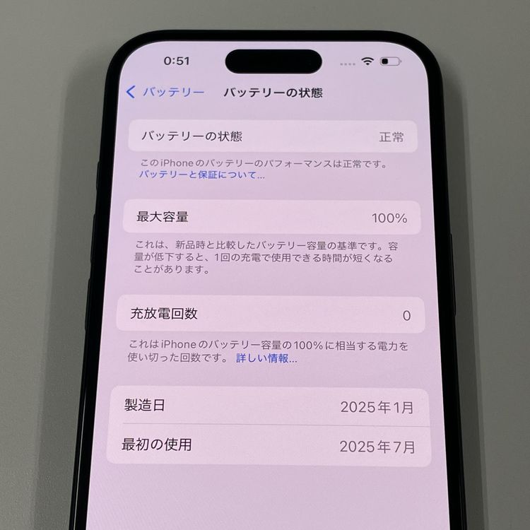 iPhone 16 128GB ֥å SIMå