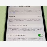 ���֥����ݾڡ�SoftBank iPhone SE ��2���� 64GB �ۥ磻�� SIM���å������