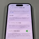 iPhone 14 Pro 128GB С SIMå