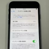 iPhone SE(3) 64GB ߥåɥʥ SIMå