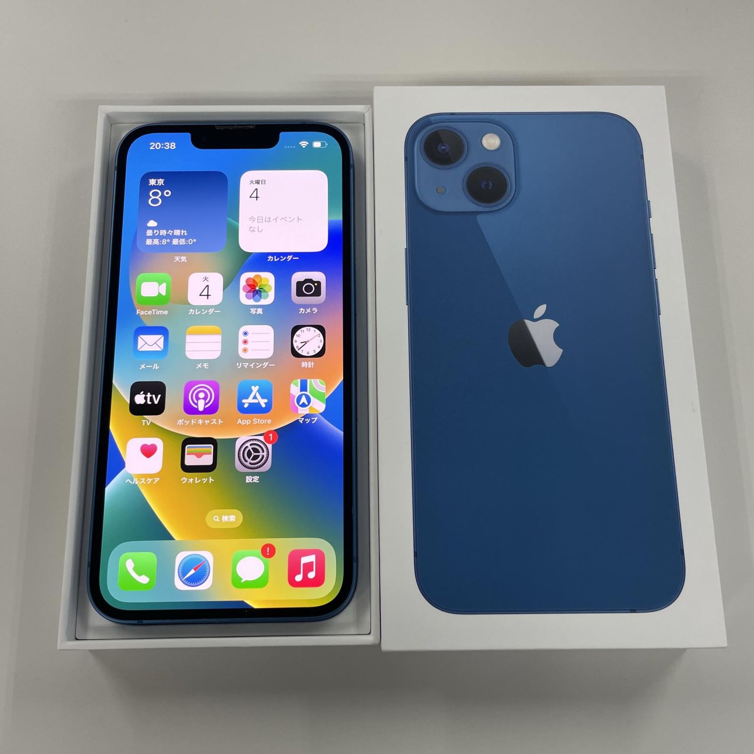 ムスビー｜☆利用制限〇☆ iPhone 13 128GB ブルー SIMロック解除済 