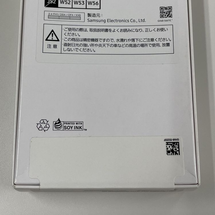¡ Galaxy A25 5G SCG33 ֥å SIMå