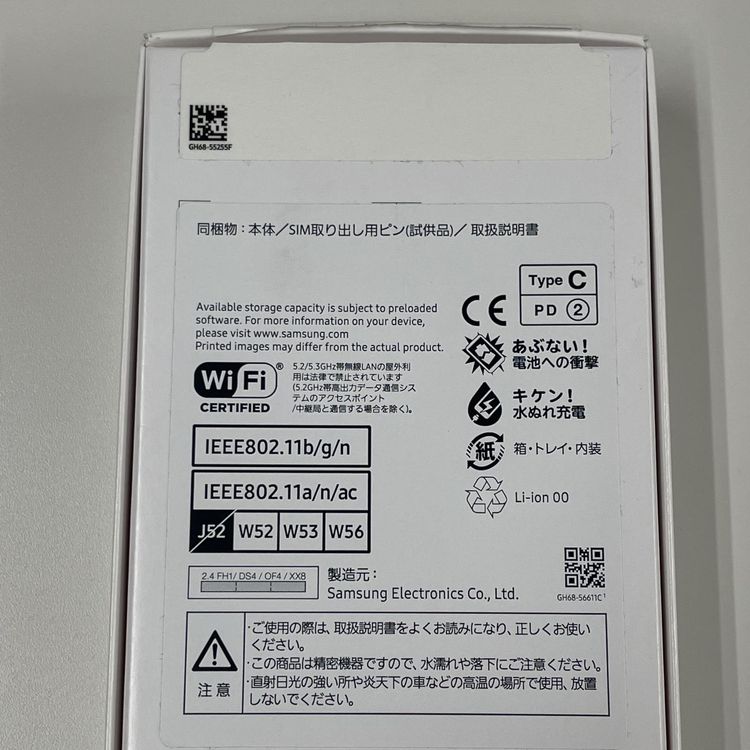 ¡ Galaxy A25 5G SCG33 ֥롼 SIMå