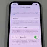iPhone 12 64GB ֥å SIMå