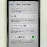 ���������¡��� iPhone SE(��3����) 64GB �������饤�� SIM���å������
