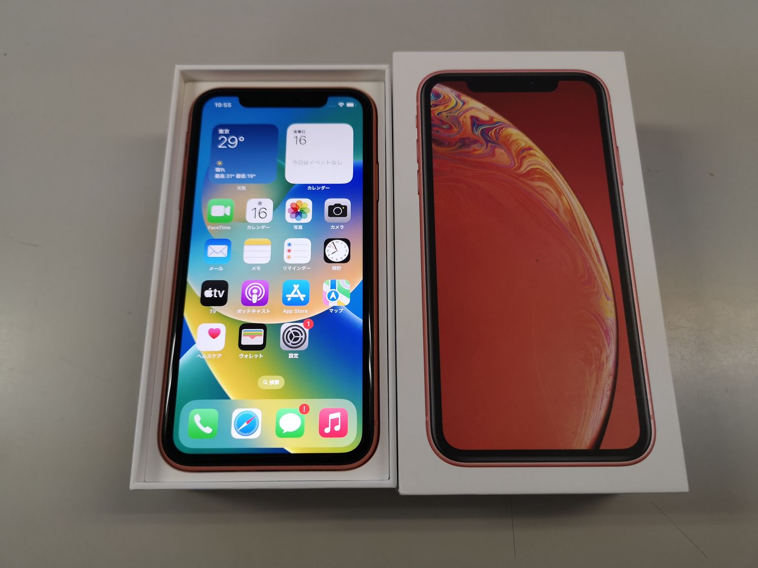 ムスビー｜☆利用制限〇☆softbank iPhone XR 64GB コーラル SIMロック 