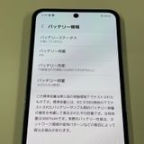 ���������¡��� Galaxy Z Flip6 SCG29 256GB �֥롼 SIM���å������