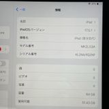 iPad ��9���� WiFi 64GB ����С�