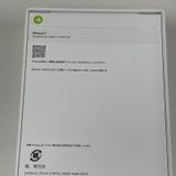 iPhone 17 256GB �ۥ磻�� SIM���å������