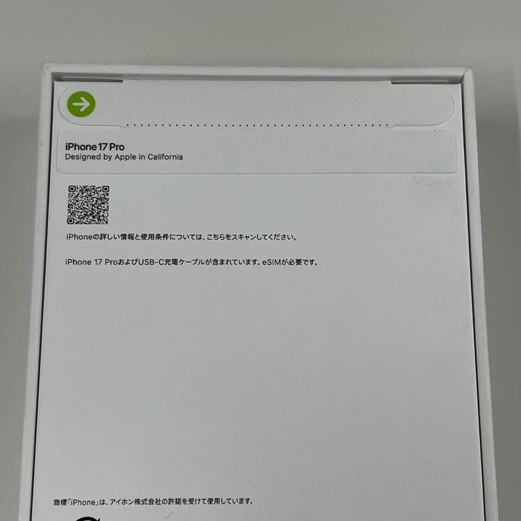 iPhone 17 Pro 256GB ǥץ֥롼 SIMå
