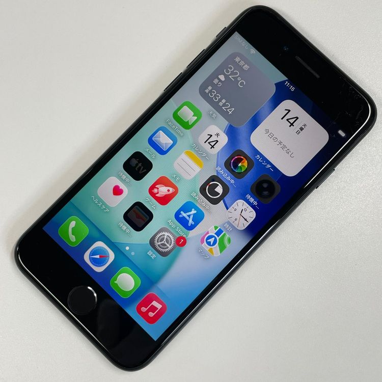 ���������¡��� iPhone SE(��3����) 64GB �ߥåɥʥ��� SIM���å������