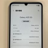 ���������¡��� Galaxy A25 5G SC-53F �饤�ȥ֥롼 SIM���å������